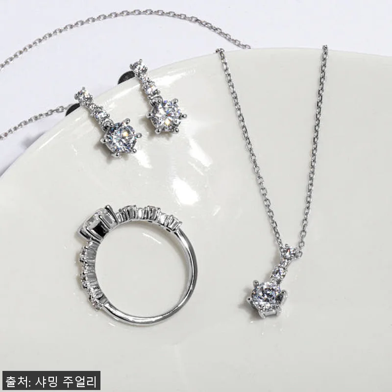 3부 5부 다이아 목걸이 천연 GIA 관련 이미지 3