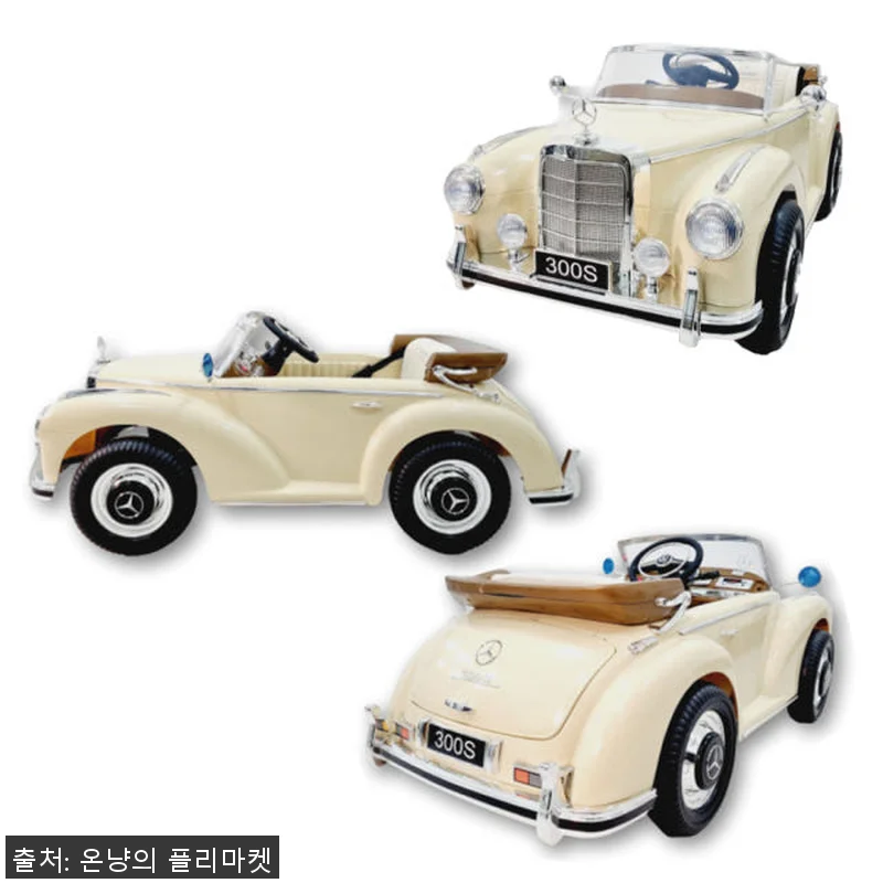 벤츠 아기 자동차 유아 전동차 AMG 관련 이미지 3