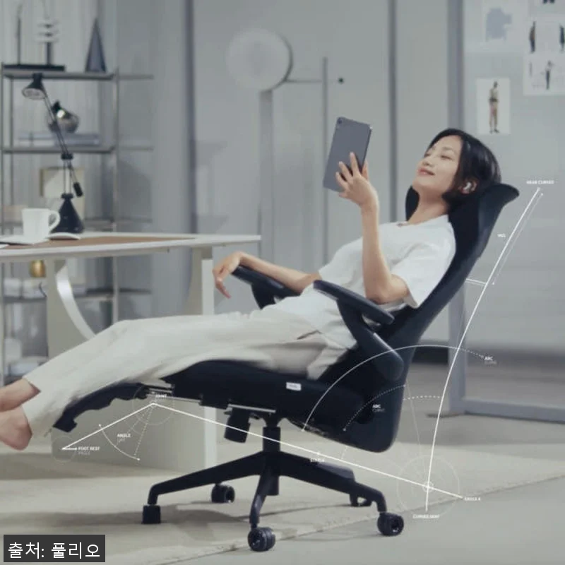 풀리오 웰워크 마사지 컴퓨터 의자, 관련 이미지 3