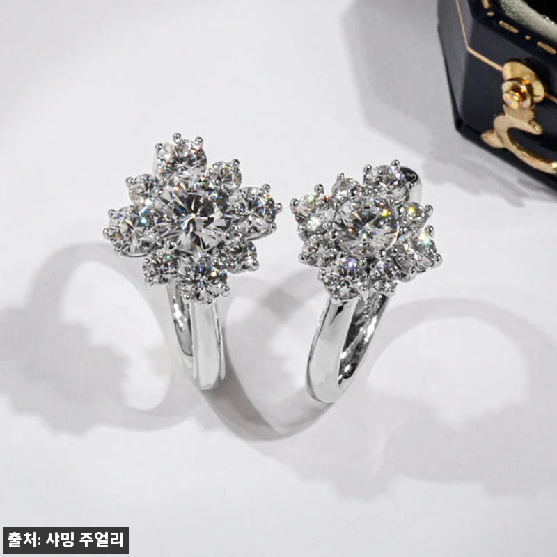 5부 다이아 반지 천연 현대 우신 안 관련 이미지 4