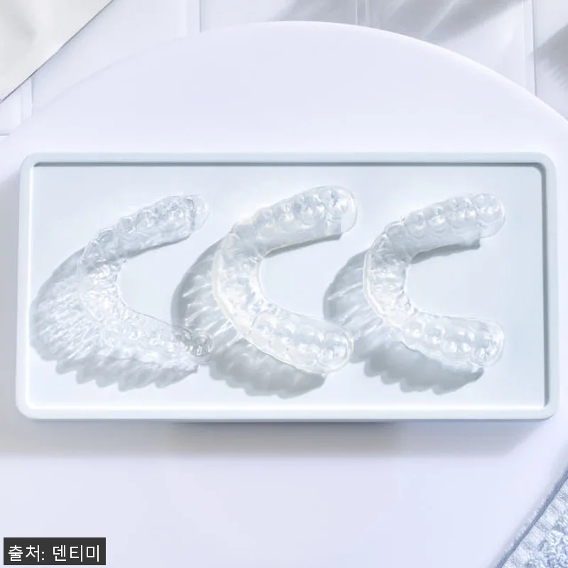 이갈이 수면용 마우스피스 ‘덴티미 프 관련 이미지 4