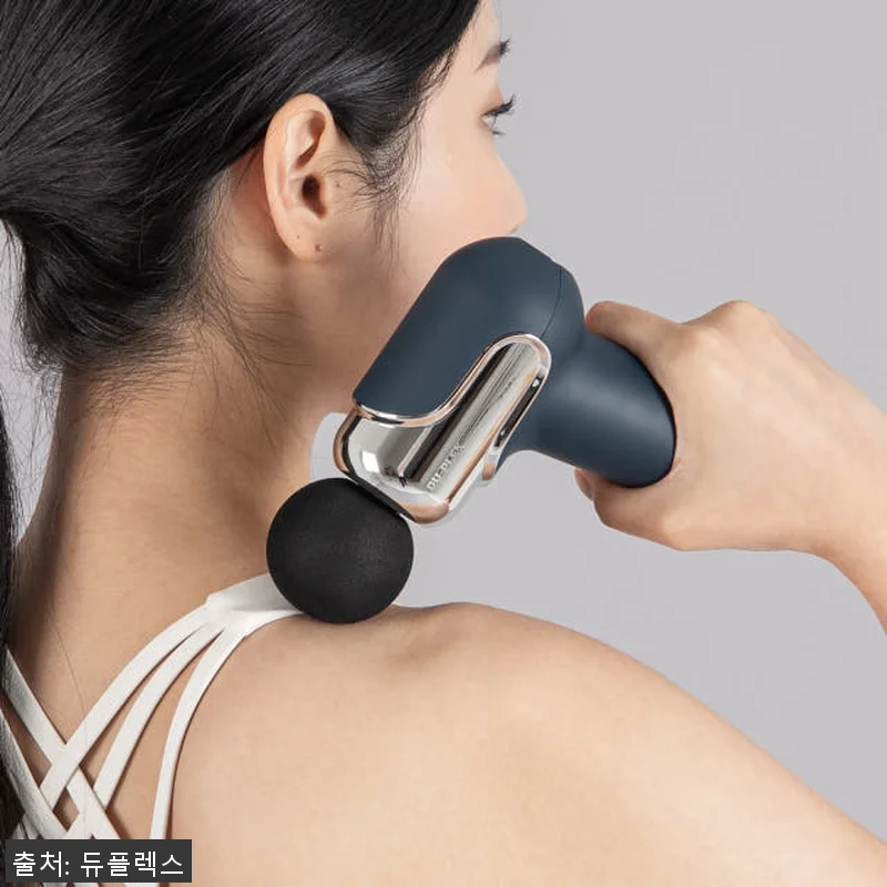 듀플렉스 빈토 미니 무선 전동 마사지 관련 이미지 4