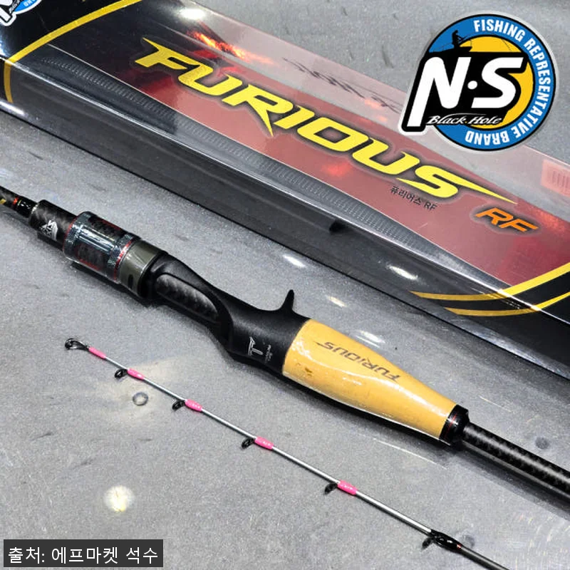 엔에스 NS 퓨리어스 RF 커틀피쉬 관련 이미지 4