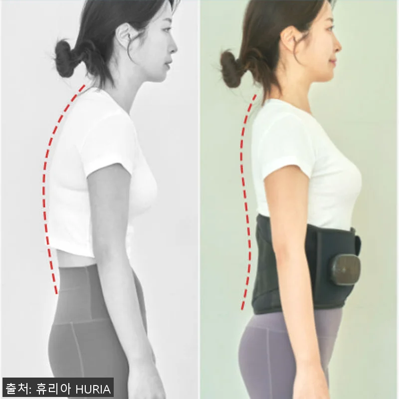 휴리아 허리 쉼 엑스 온열 마사지기 관련 이미지 4