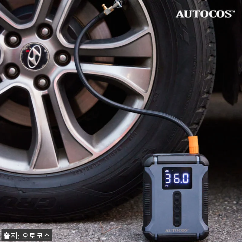 오토코스 차량용 점프스타터 공기주입기 관련 이미지 4