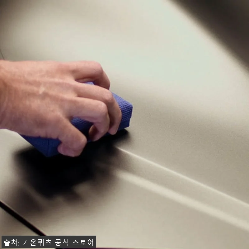 매트 EVO 50ml 무광 페인트 전 관련 이미지 3