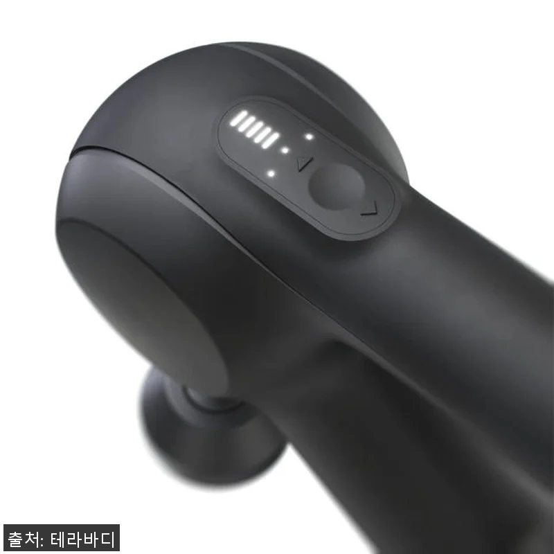 테라바디 테라건 프라임 5세대 전동 관련 이미지 4