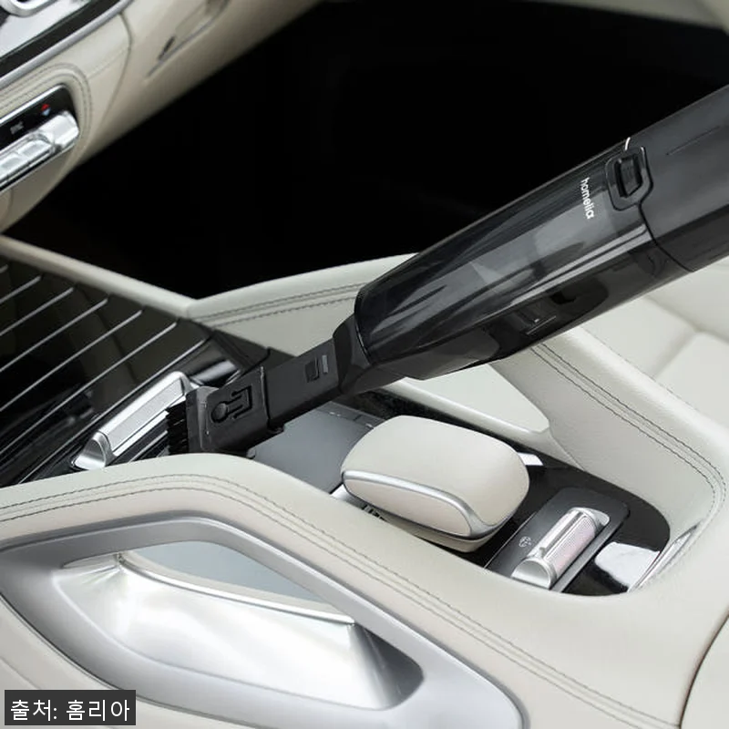 홈리아 차량용청소기 초강력 무선 자동 관련 이미지 4