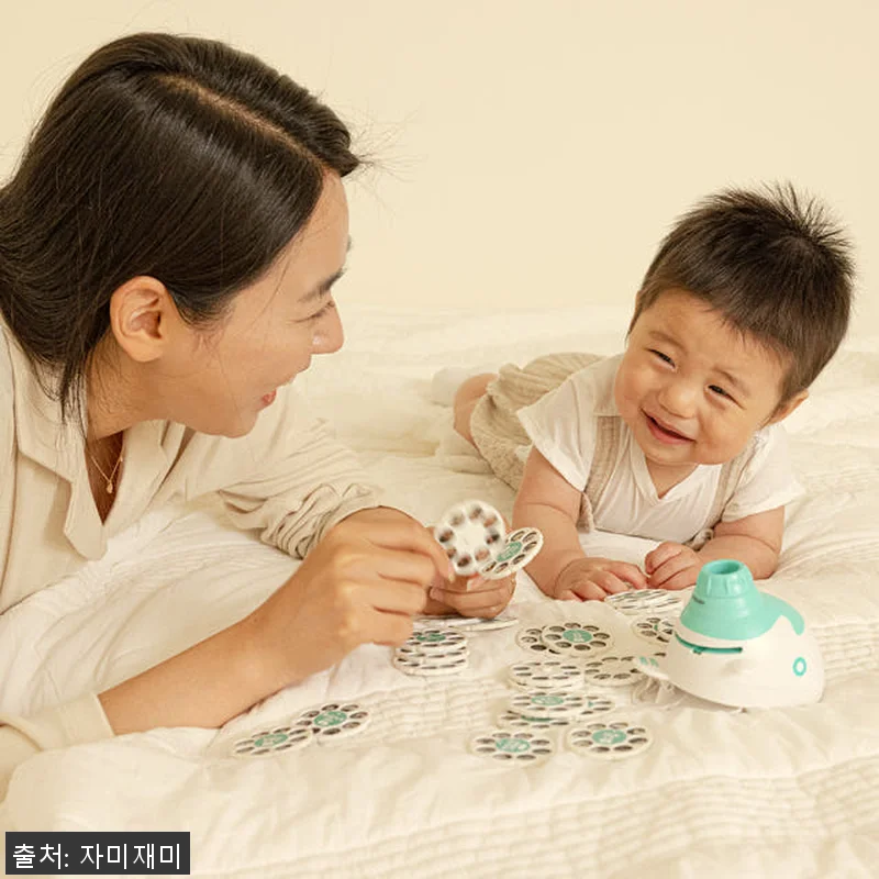 그림자극장 자미재미 영유아 54종 세 관련 이미지 4