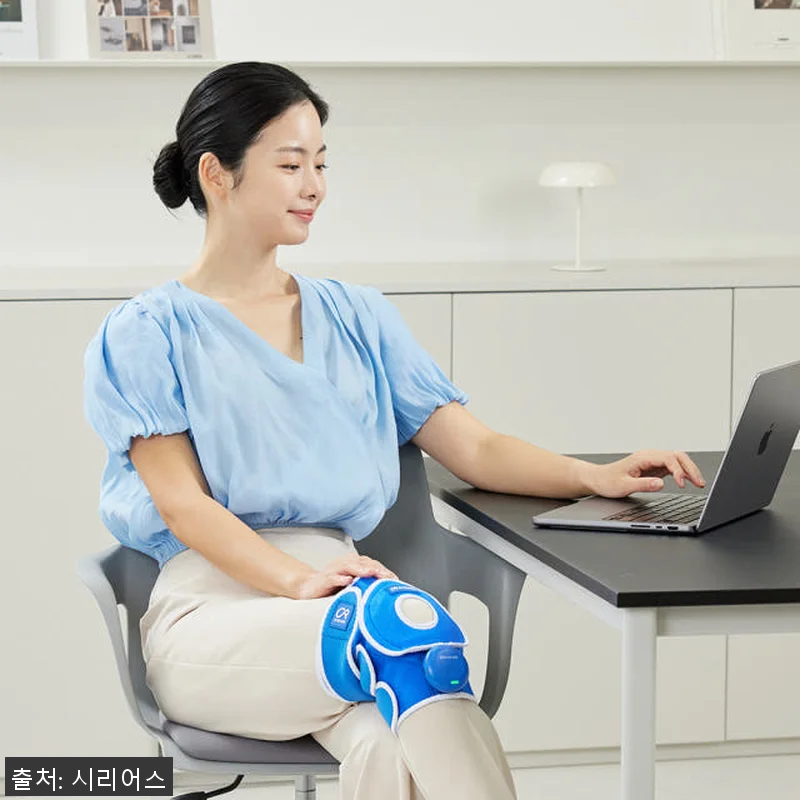 시리어스 LED 무릎 근적외선 마사지 관련 이미지 4
