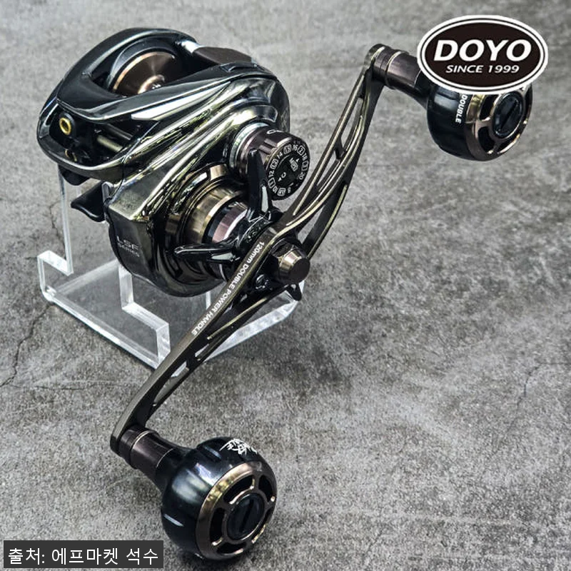 도요 코바4 블랙 5.6 우핸들 딥스 관련 이미지 4