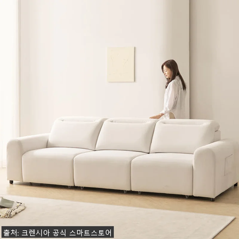 프린홈 스마트 슬릭 무빙 모션 슬라이 관련 이미지 4