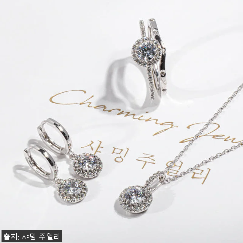 5부 다이아 목걸이 천연 우신 GIA 관련 이미지 4