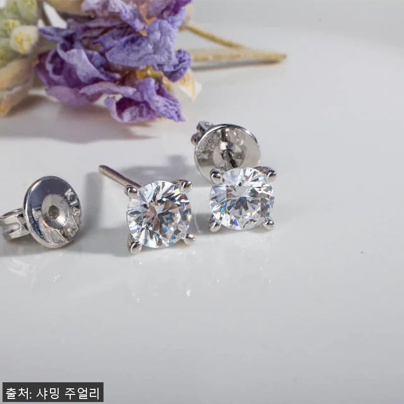 3부 천연 다이아 4프롱 귀걸이 사용 관련 이미지 4