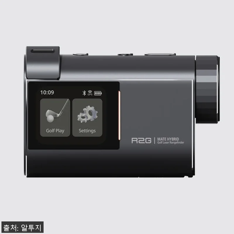 알투지 메이트 하이브리드 레이저 GP 관련 이미지 4