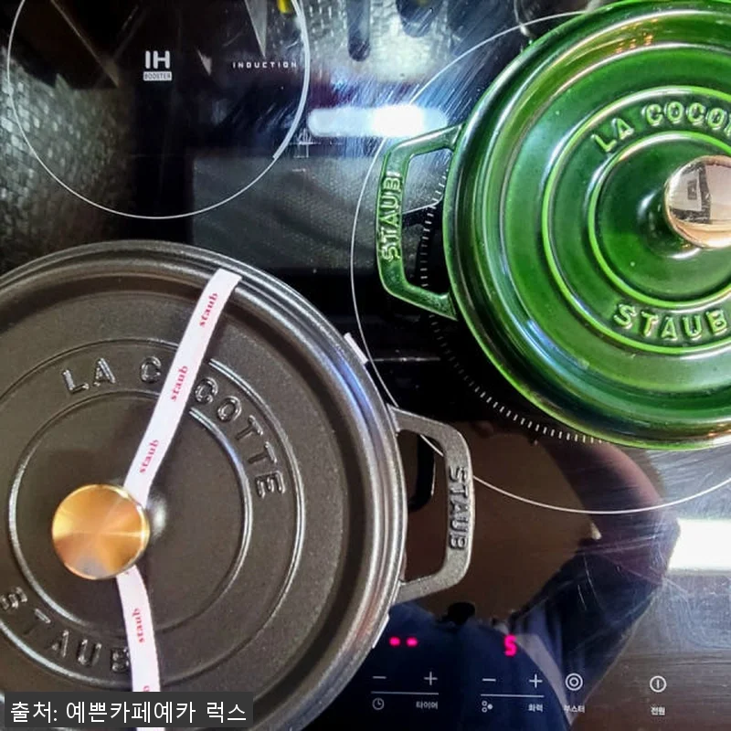 스타우브 B품 원형 꼬꼬떼 24cm 관련 이미지 4