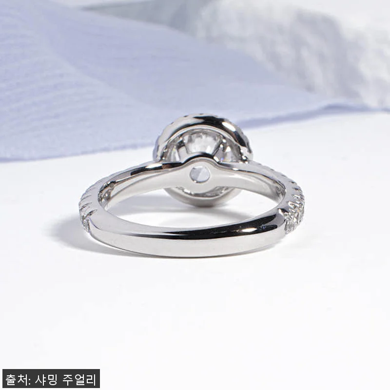 3부 5부 다이아 반지 천연 GIA 관련 이미지 4