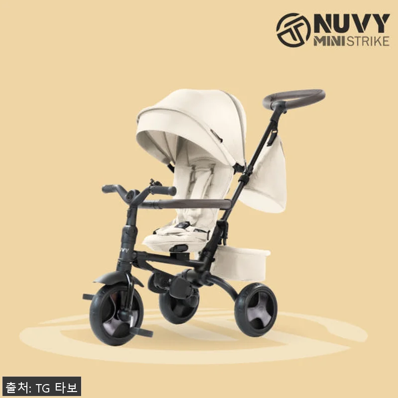 TAVO 유모차 자전거 미니스트라이크 관련 이미지 3