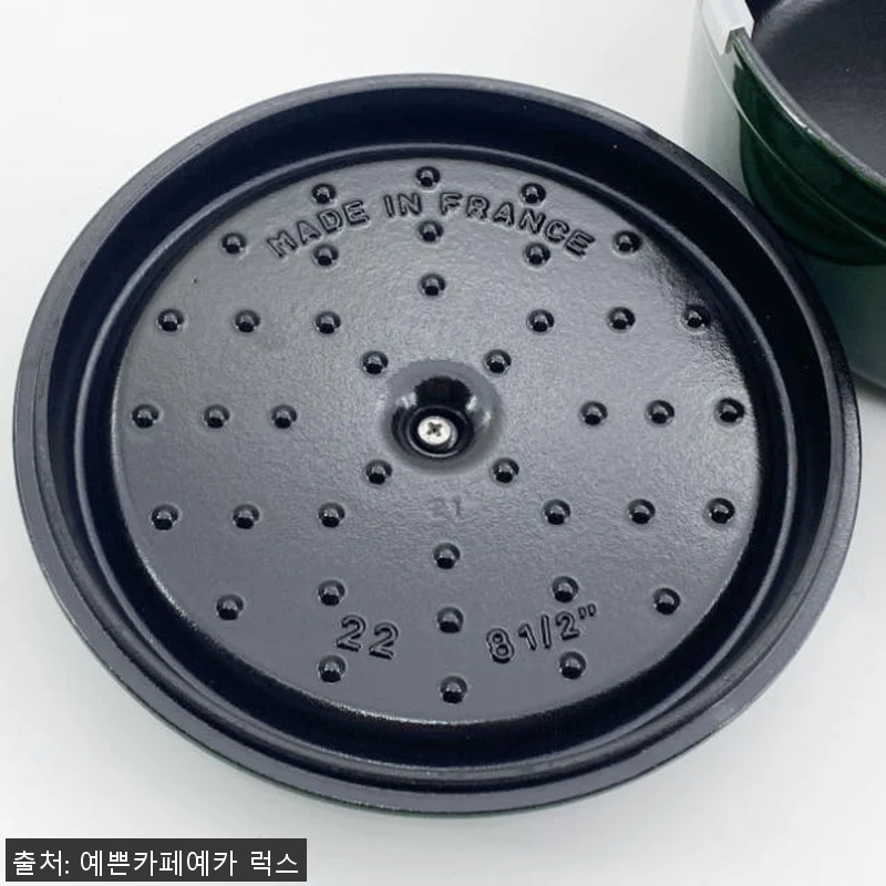 스타우브 B품 원형 꼬꼬떼 22cm 관련 이미지 4