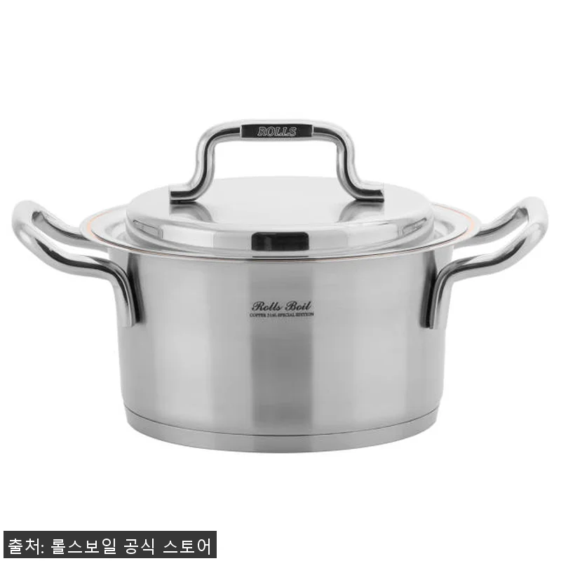 롤스보일 스텐316 바닥6중 코퍼에디 관련 이미지 5