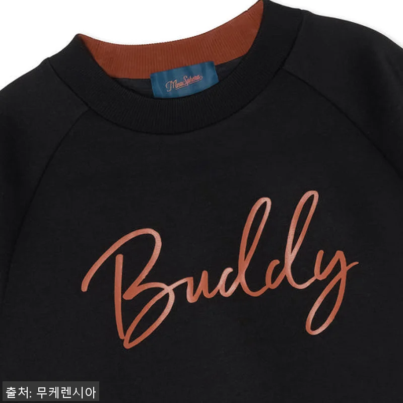 미스페라 유니 루즈핏 맨투맨 티셔츠 관련 이미지 5