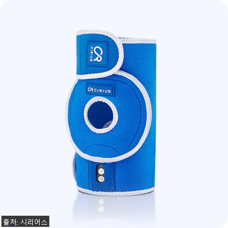 시리어스 LED 무릎 근적외선 마사지 관련 이미지 5