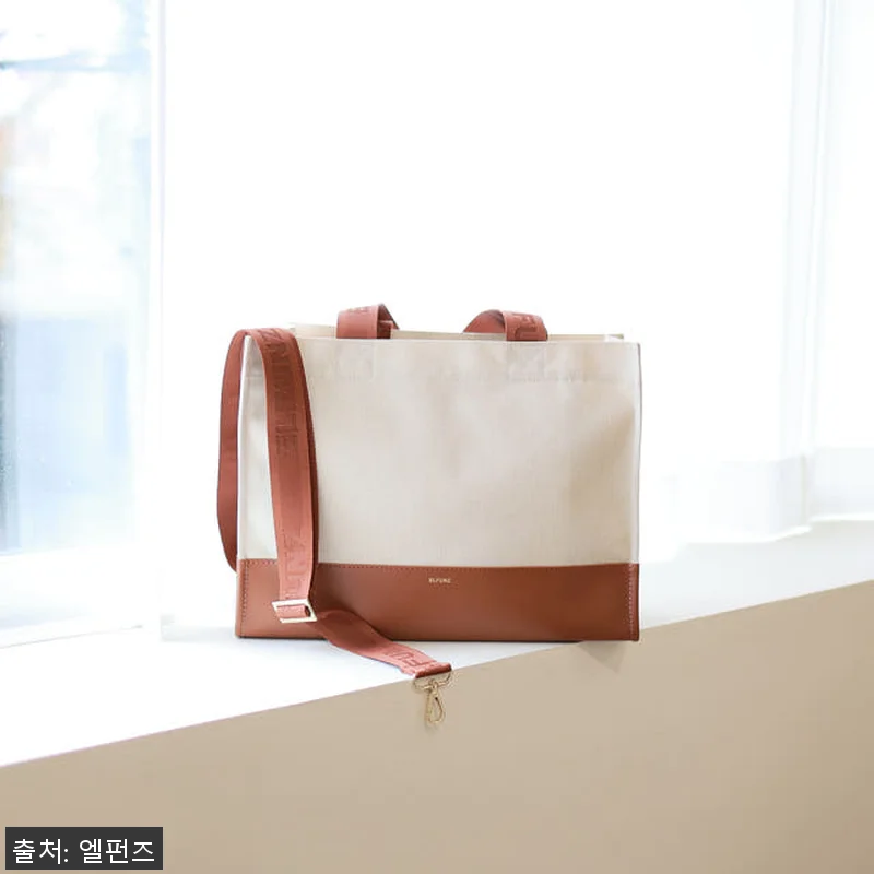 엘펀즈 캔버스 방수 국민 기저귀가방 관련 이미지 4