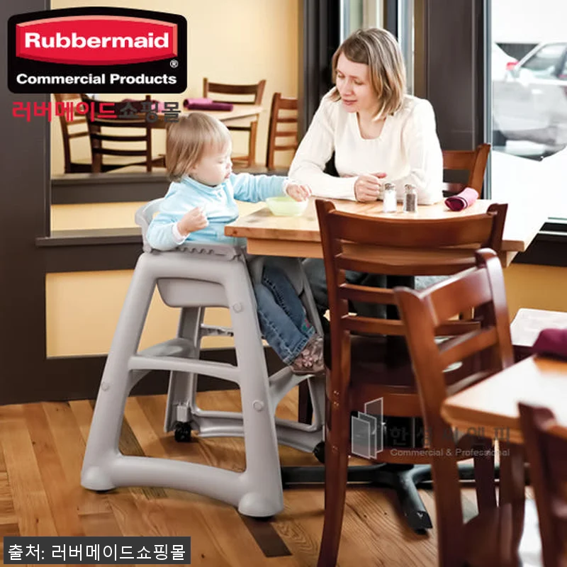 러버메이드 유아용 식탁의자 78140 관련 이미지 5