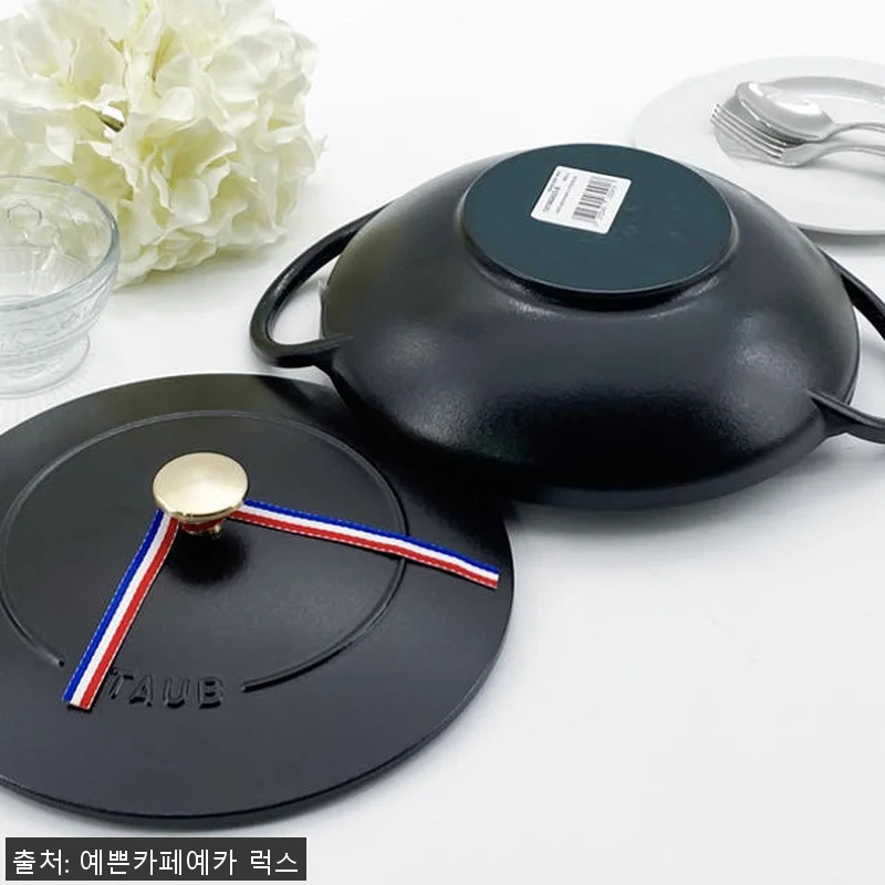 스타우브 B품 알라딘팟 24cm 블랙 관련 이미지 5