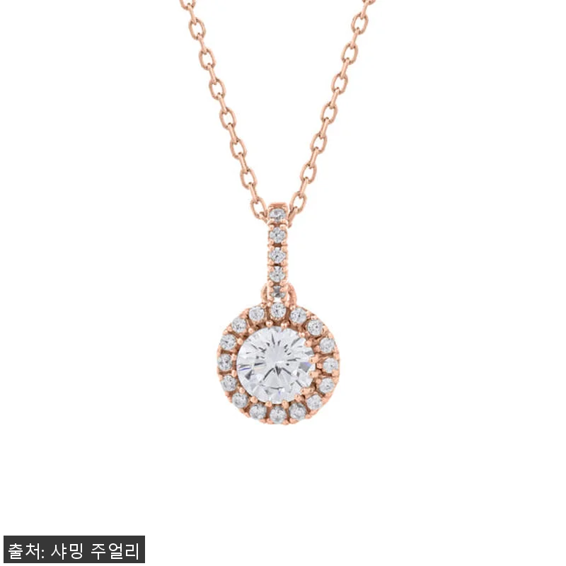 5부 다이아 목걸이 천연 우신 GIA 관련 이미지 5