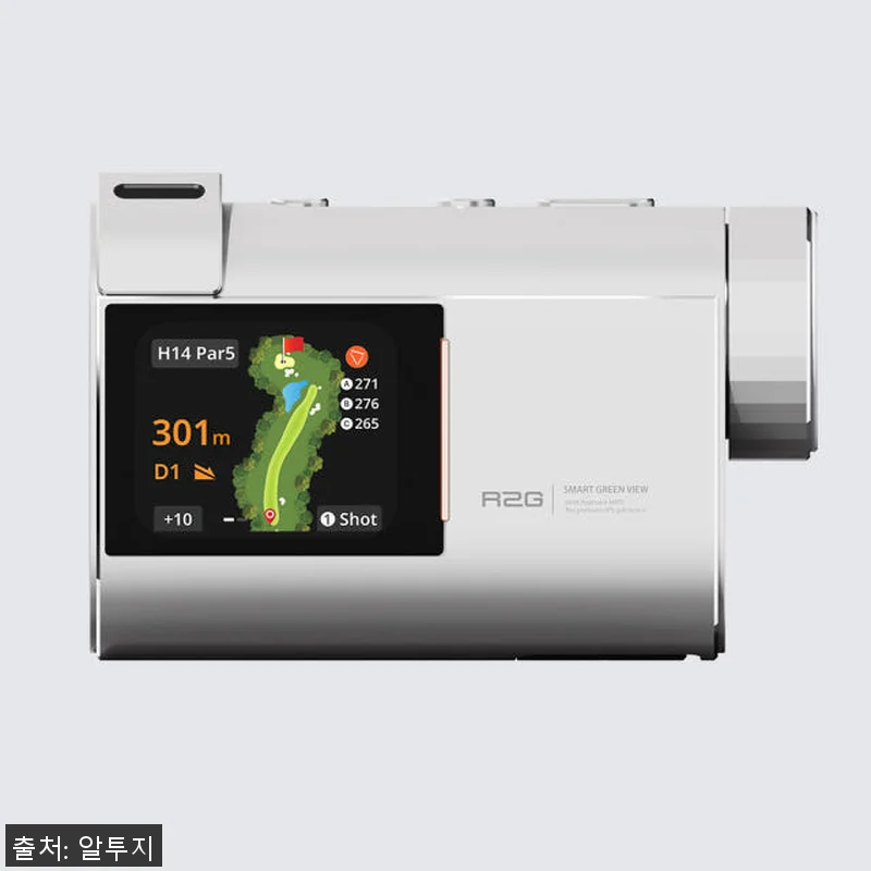 알투지 메이트 하이브리드 레이저 GP 관련 이미지 5