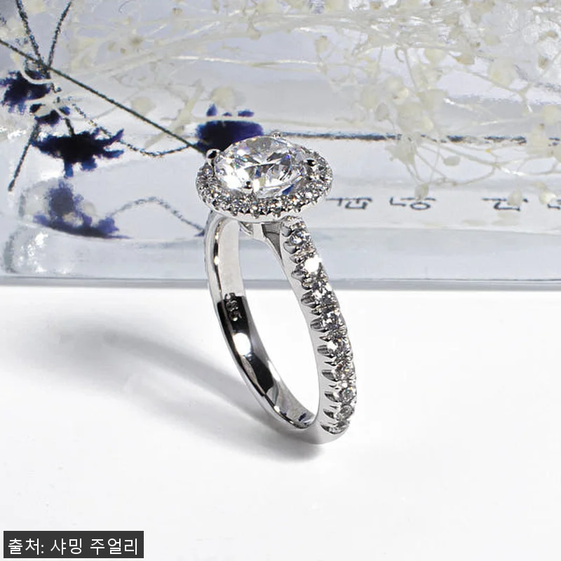 3부 5부 다이아 반지 천연 GIA 관련 이미지 5