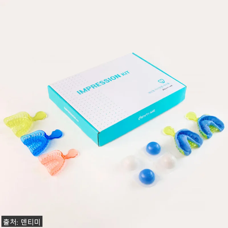 이갈이 수면용 마우스피스 ‘덴티미 프 관련 이미지 6