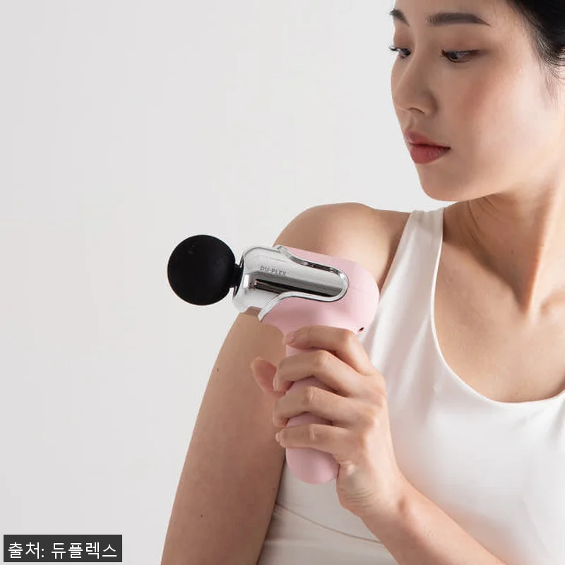듀플렉스 빈토 미니 무선 전동 마사지 관련 이미지 6