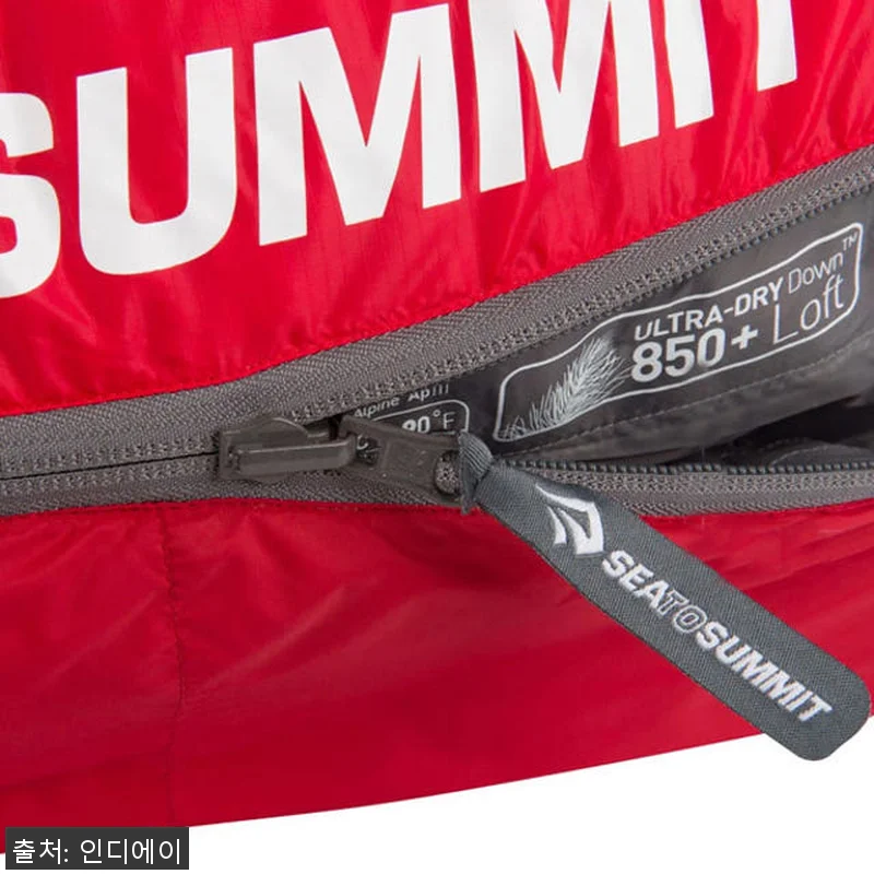 씨투써밋 알파인 AP2 -20도 침낭 관련 이미지 6