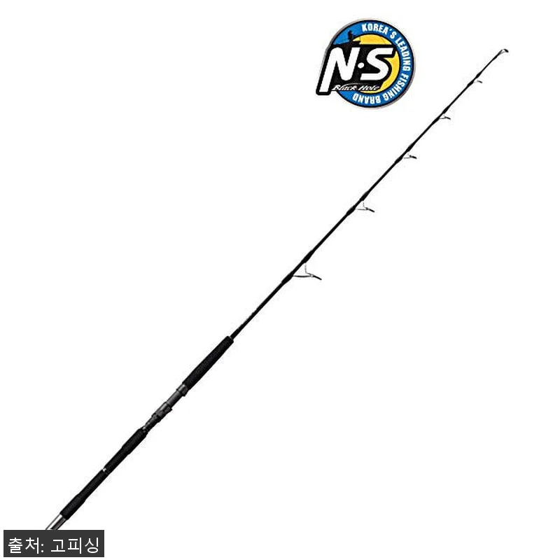 NS 보카 BL 지깅낚시대 S-541 관련 이미지 6