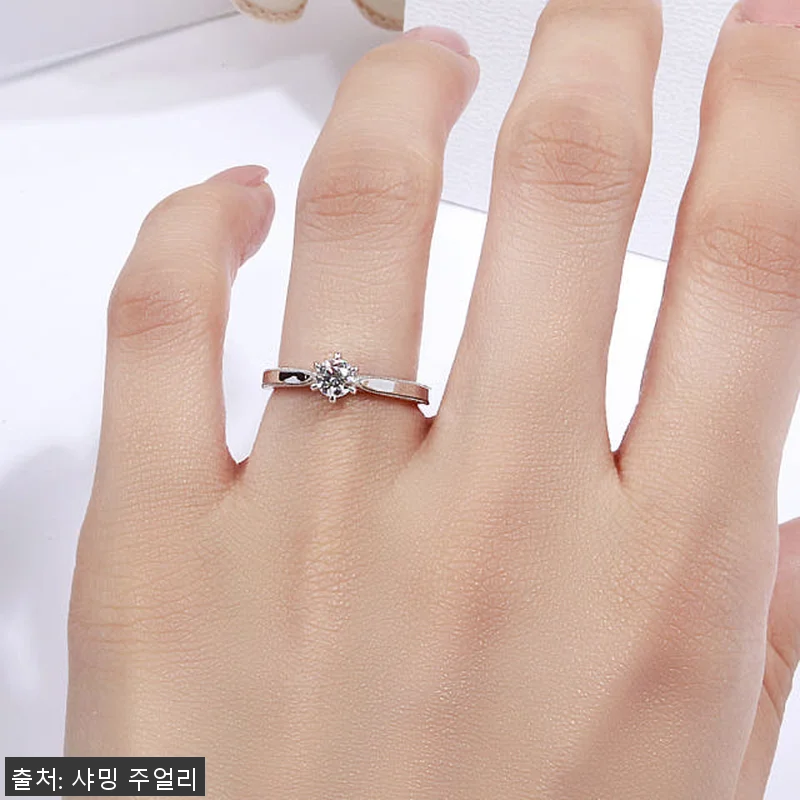 5부 7부 천연 다이아 반지 GIA 관련 이미지 6