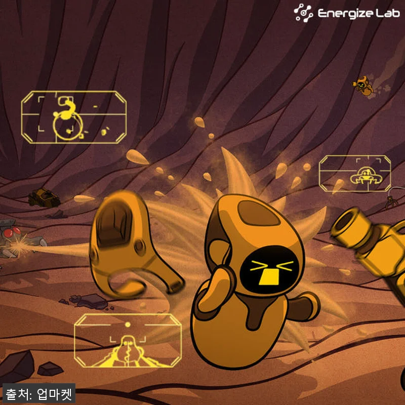 에일릭로봇 DQ Eilik 반려 애완 관련 이미지 6