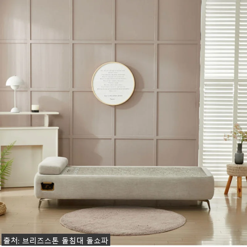 킹마담 밀로 돌침대싱글 1인용 온열 관련 이미지 6