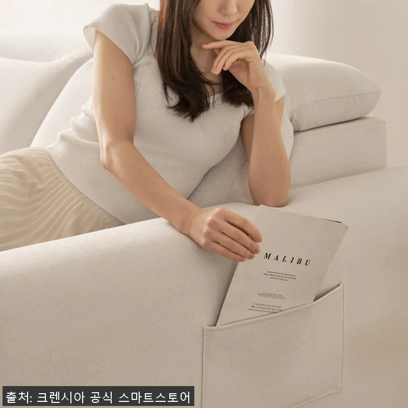 프린홈 스마트 슬릭 무빙 모션 슬라이 관련 이미지 6