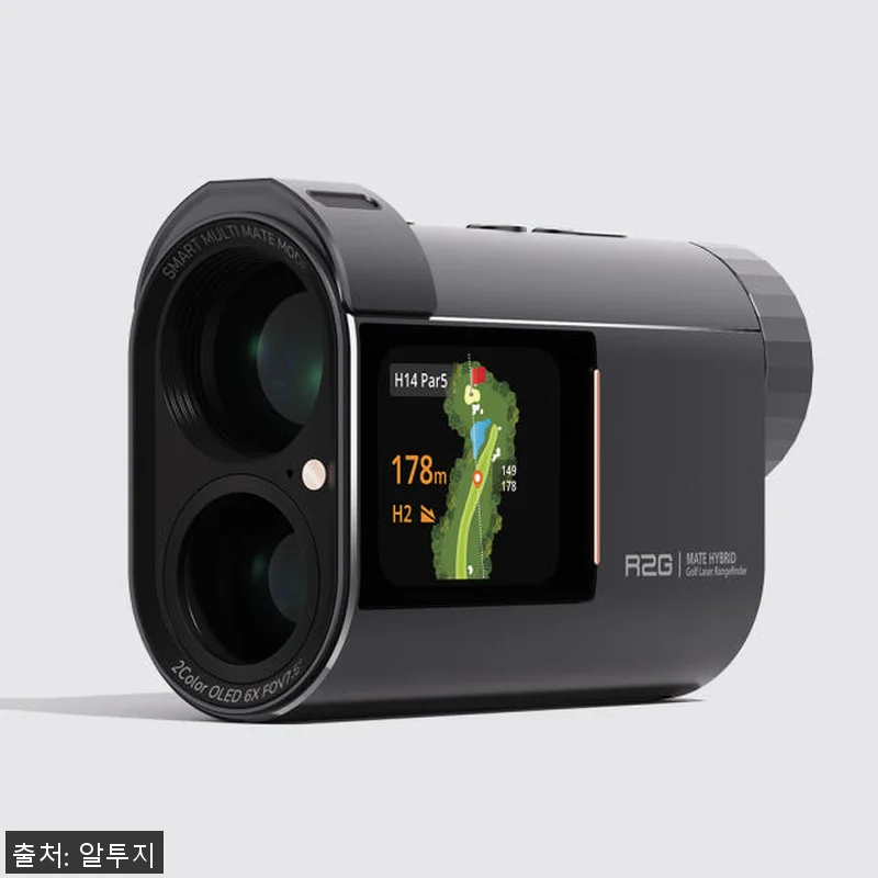 알투지 메이트 하이브리드 레이저 GP 관련 이미지 6