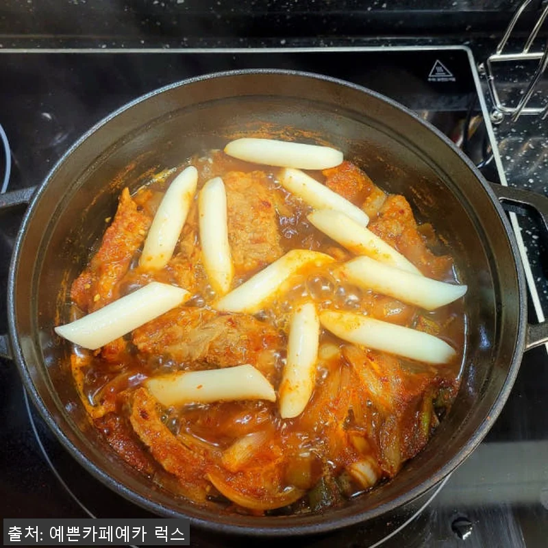 스타우브 B품 원형 꼬꼬떼 24cm 관련 이미지 6