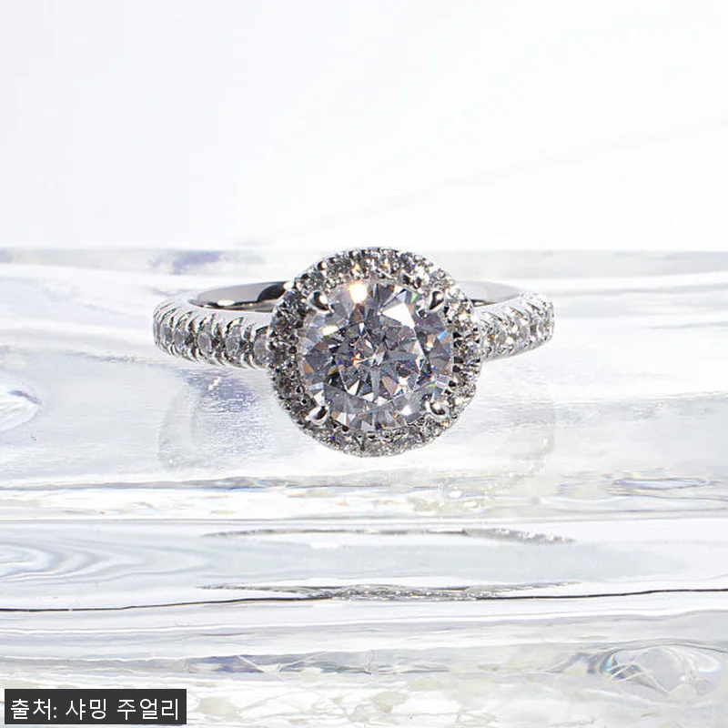 3부 5부 다이아 반지 천연 GIA 관련 이미지 6