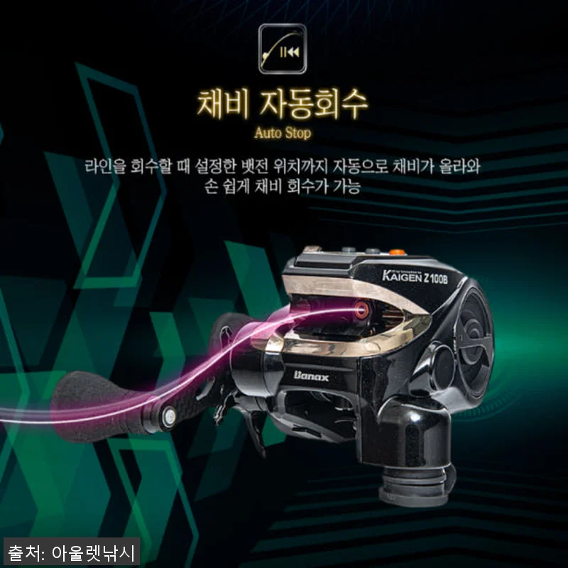 바낙스 카이젠Z 100BL 좌핸들 초 관련 이미지 6