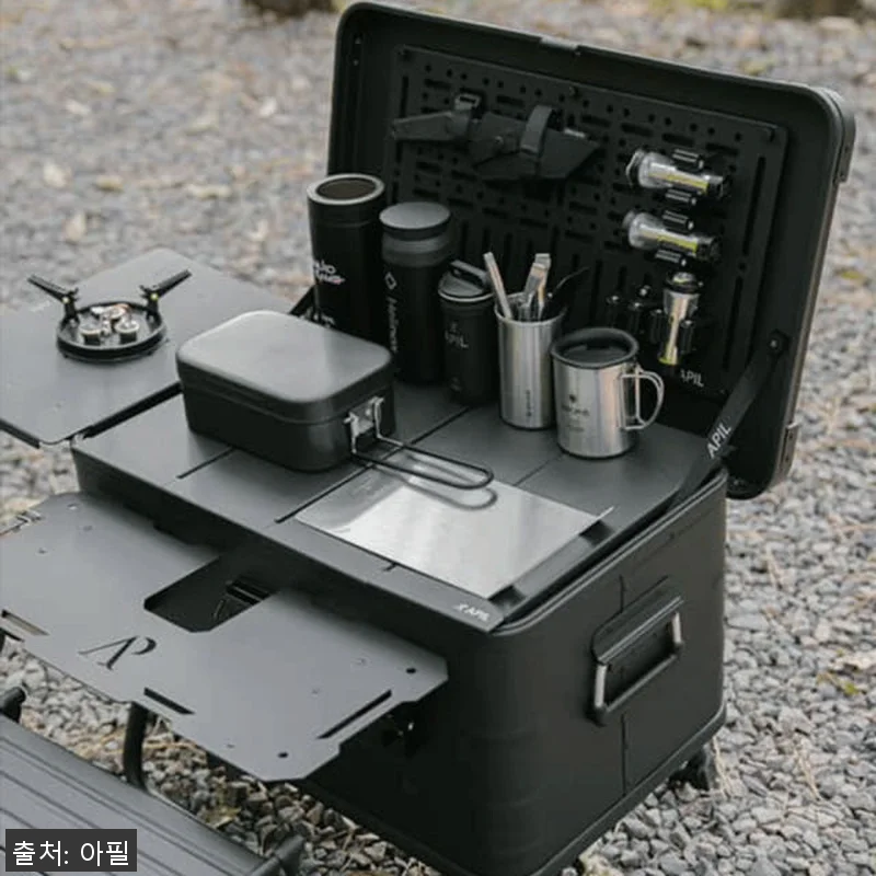 아필 강화 알루미늄 택티컬 멀티 수납 관련 이미지 6