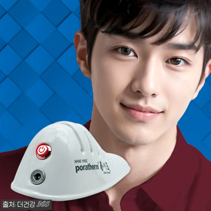 나노온 전립선 가정용 좌욕기 사용후기 관련 이미지 7