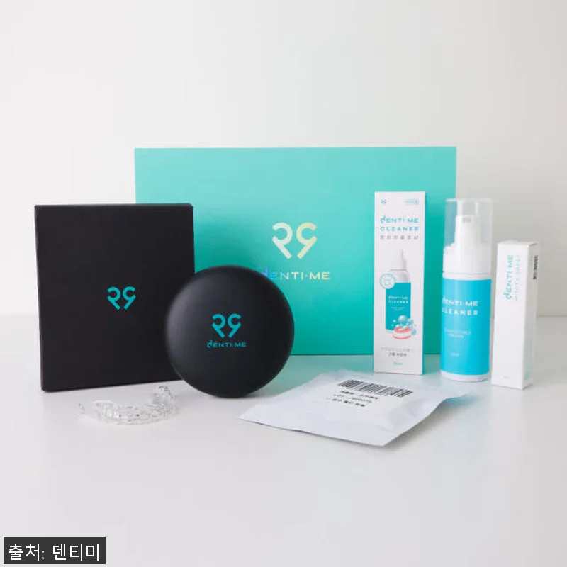 이갈이 수면용 마우스피스 ‘덴티미 프 관련 이미지 7