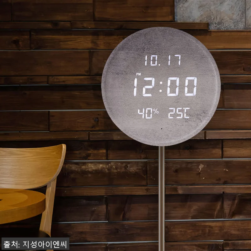 플라이토 무선 LED 스탠드 시계 사 관련 이미지 7