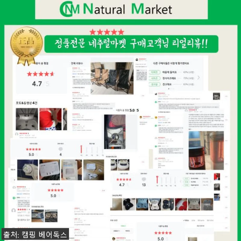 폴라리스 타우루스 알파 텐트+루프세트 관련 이미지 7