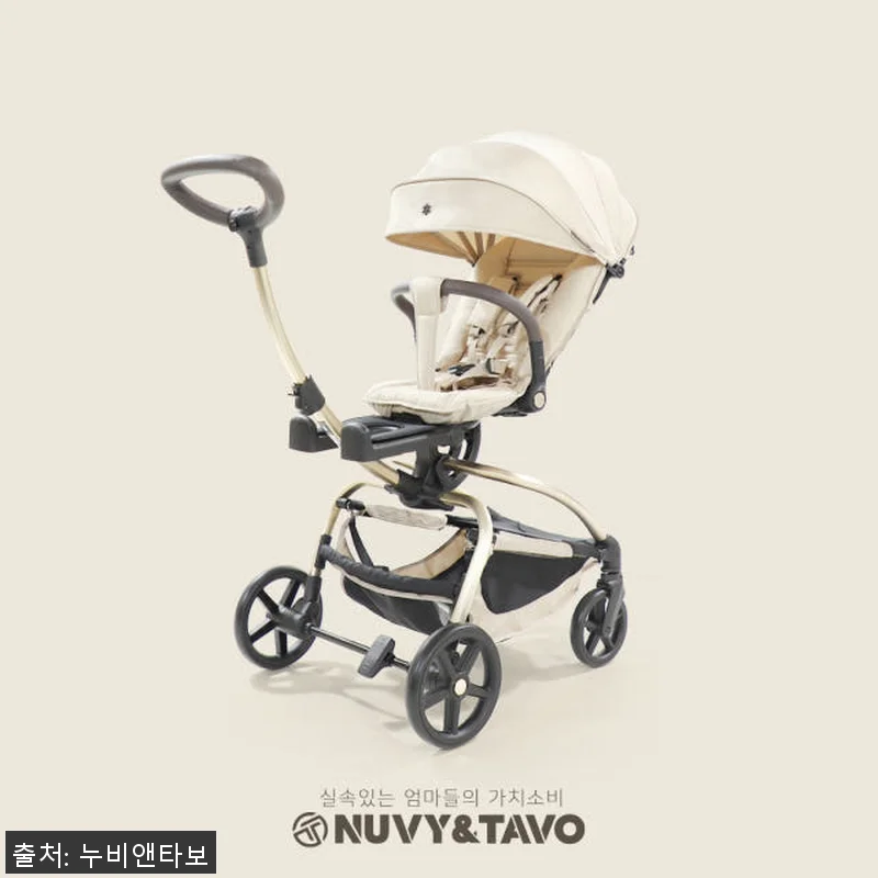 누비앤타보 NUVY 트래블러 에스 프 관련 이미지 7